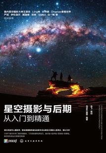 江苏今日下午天气预报