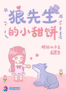 徐州公园的天气