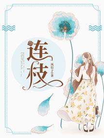 天气热手机发热怎么解决