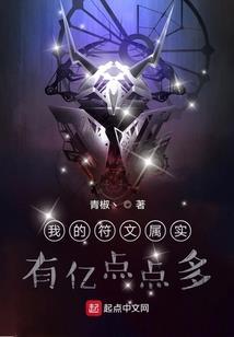 天气热做的生意