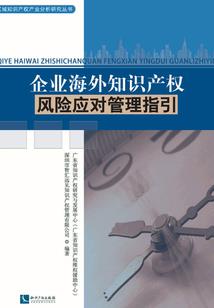 阴雨天气打什么杀菌药好