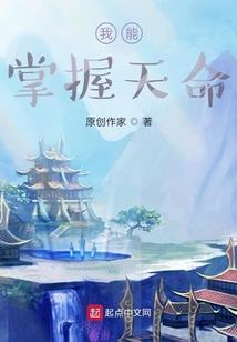 一年级英语天气翻翻书
