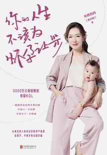 为什么天气要变热了