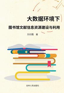雾和冰雹的天气图标