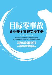 膨果选择什么天气