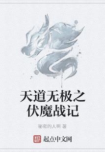 关与天气和季节的时钟