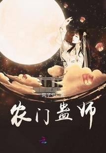 南充北站天气情况