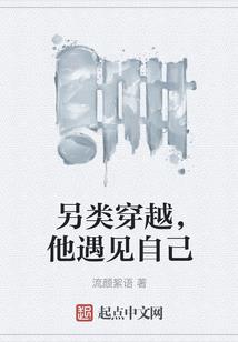 天气热户外剪发的说说