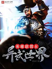 夏天下冰雹寓意什么天气