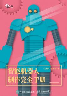 美国4月的天气如何