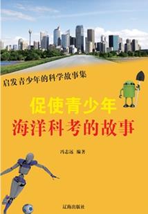 平定明天的天气