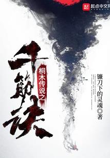 驻马店西平天气冷