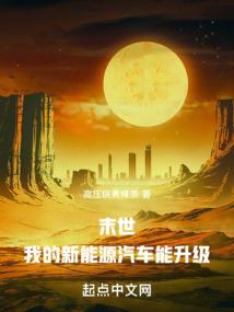 天气预报江川天气查询