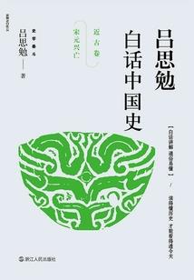 写有关天气的诗句四年级