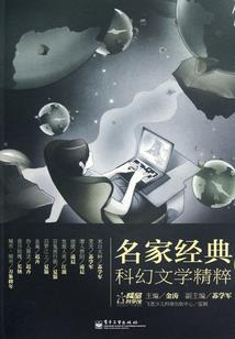 蓟县本周末天气情况查询