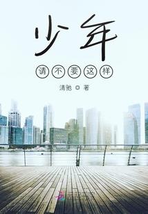 天气热给猪降温