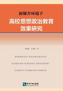 天气丹适合什么年龄女性