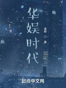 儋州东成镇天气情况