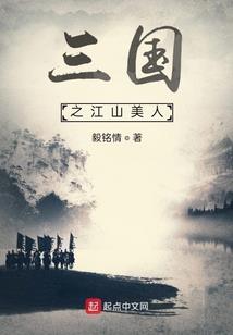 类似moto的天气