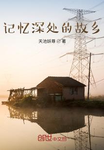 花垣天气热文案温柔短句