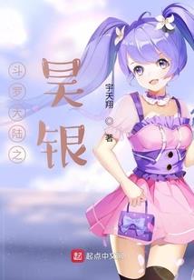 天气冷肌肉跳