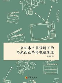 天气热要怎么浇水