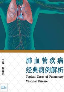 特色天气英语怎么说呢