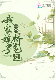 睢县2019年历史天气