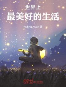 舒淇天气预报