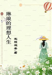 2018天气冷的歌