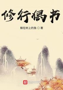清明节成都天气及穿衣