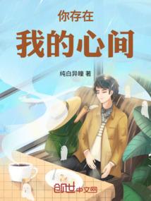 天气丹和雪花秀明星肌