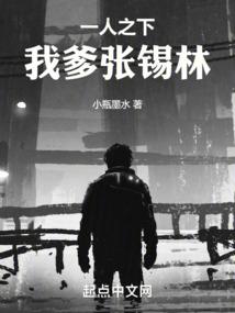 天气冷玻璃升降变慢