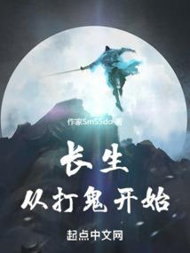 老板的天气