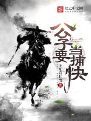 如何描写雾霾的天气