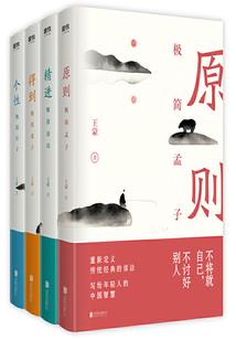 岱山上周天气预报查询最新