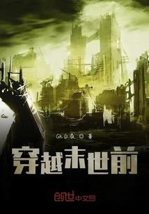 地球天气提前变冷吗为什么