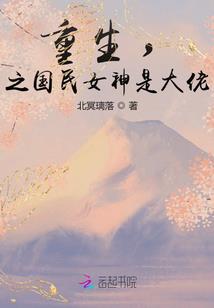 浙江08年的大雪天气情况