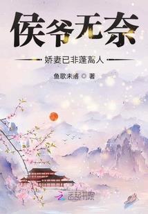 山西月底左右天气情况