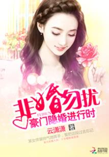 苹果手机怎么搞天气