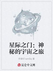 xr如何添加天气到桌面