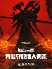 夏天天气热为什么手痒