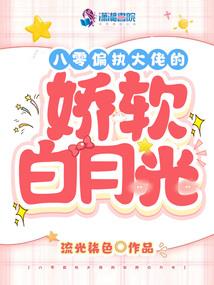 武汉2023年1月天气