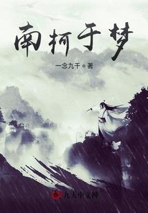 天气冷手背发红裂开疼