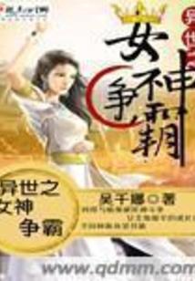天气和人体温的关系