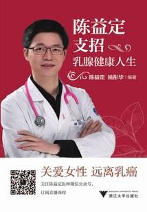 天气不好老头晕怎么回事