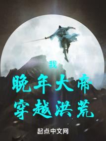 扬中这几天天气