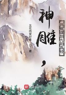 今天河囗区天气如何