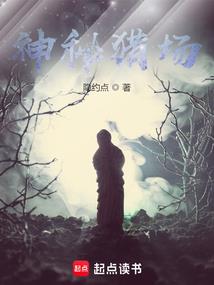 天气热腋下发红刺痛