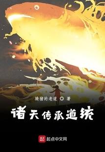 泰语时间和天气的对话